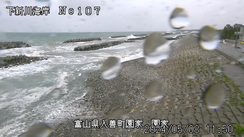 富山県の海ライブカメラ｢16下飯野①※｣のライブ画像
