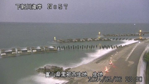 富山県の海ライブカメラ｢23生地芦崎※｣のライブ画像