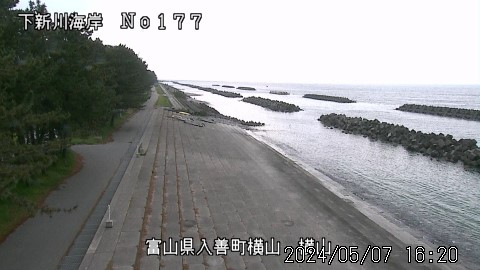 富山県の海ライブカメラ｢９横山※｣のライブ画像