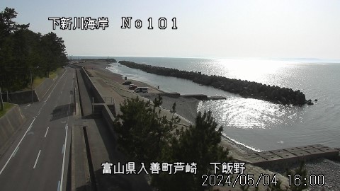 富山県の海ライブカメラ｢18下飯野③※｣のライブ画像