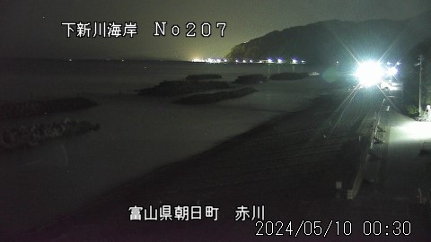 富山県の海ライブカメラ｢７赤川｣のライブ画像