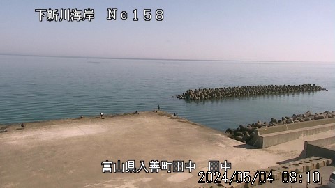 富山県の海ライブカメラ｢11田中※｣のライブ画像