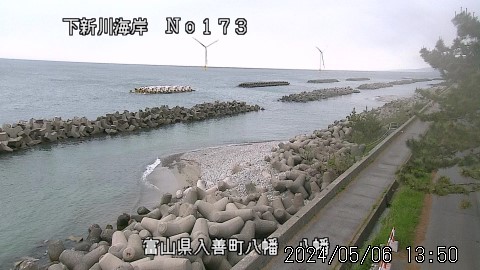富山県の海ライブカメラ｢10八幡※｣のライブ画像