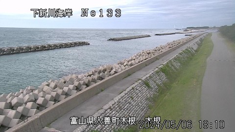 富山県の海ライブカメラ｢13木根※｣のライブ画像