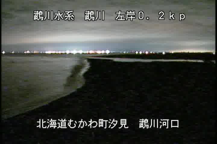 北海道の海ライブカメラ｢22鵡川河口左岸｣のライブ画像