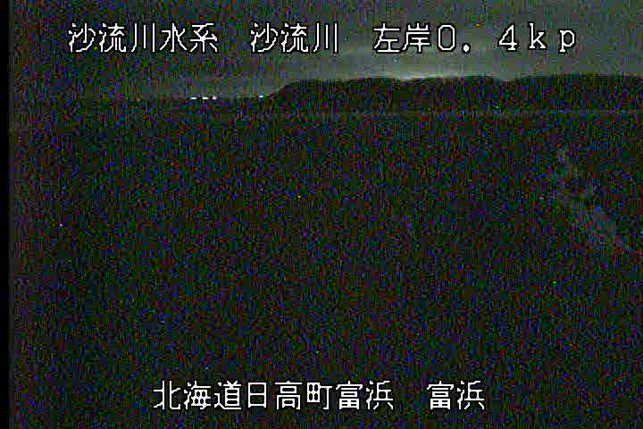 北海道の海ライブカメラ｢24沙流川②左岸｣のライブ画像