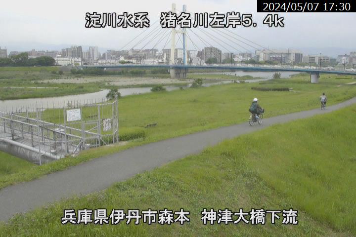 兵庫県の河川ライブカメラ｢猪名川｣のライブ画像