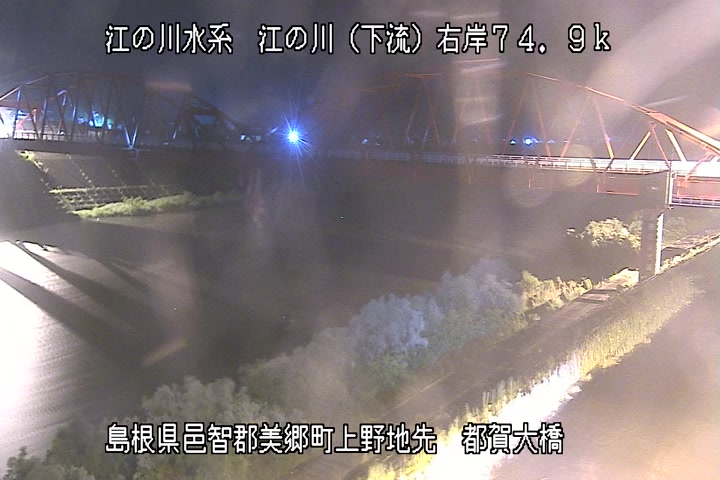 【CCTV】都賀大橋（右岸　74.9k）
