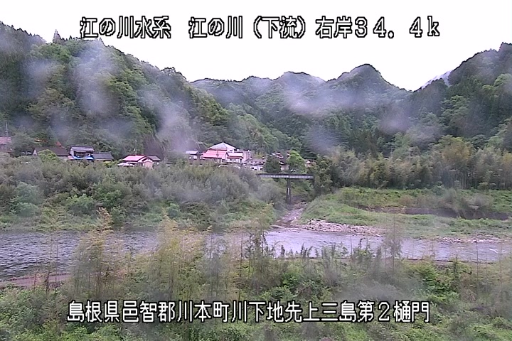【CCTV】上三島第２排水樋門