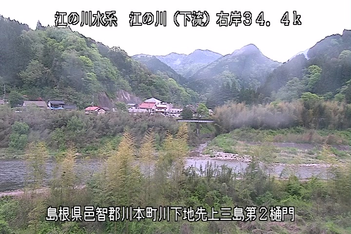 【CCTV】上三島第２排水樋門