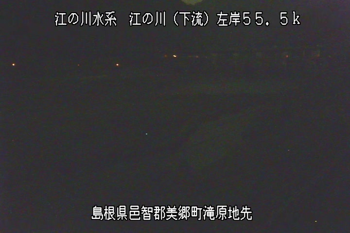 【CCTV】浜原