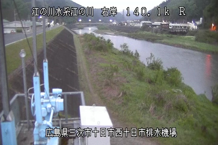 【CCTV】十日市西（右岸　140.1k）