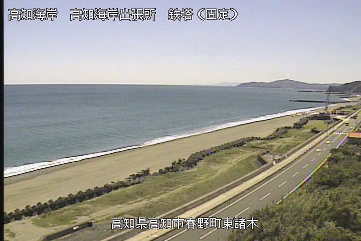 高知県の海ライブカメラ｢４甲殿 ４甲殿｣のライブ画像