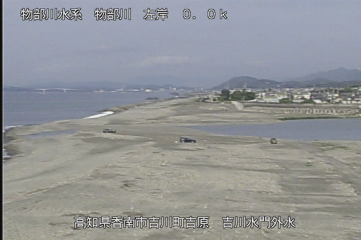 高知県の海ライブカメラ｢２物部｣のライブ画像