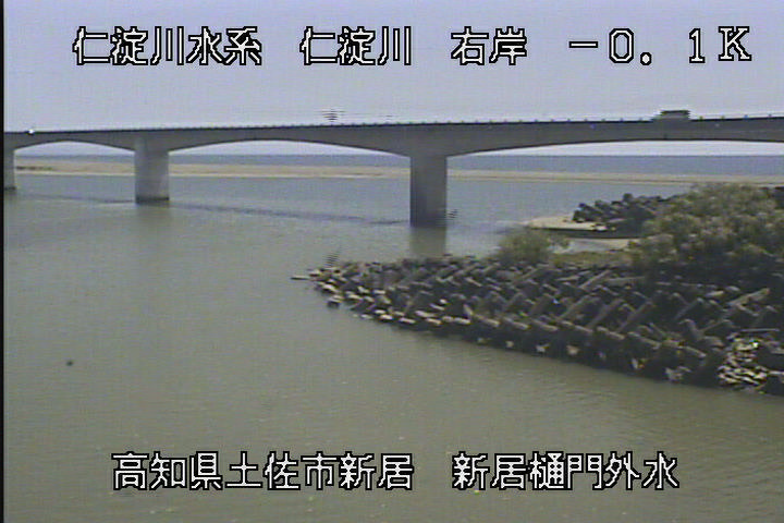 高知県の海ライブカメラ｢６仁淀川②｣のライブ画像