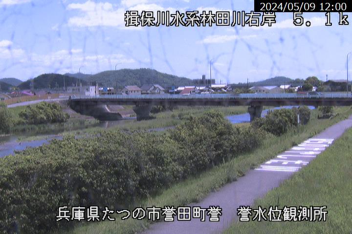 兵庫県の河川ライブカメラ｢林田川(国道179号線･永久橋)｣のライブ画像