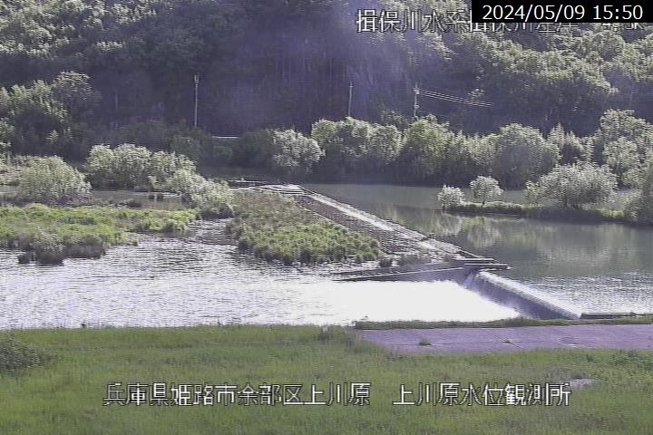 兵庫県の河川ライブカメラ｢揖保川(林田川合流2)｣のライブ画像